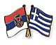 Brothers in Arms,Greek-Serbian Alliance Group<br /> 
All Greeks are Brothers,All Serbians are Brothers<br /> 
<br /> 
ΕΛΛΑΣ-ΣΕΡΒΙΑ ΣΥΜΜΑΧΙΑ!!!